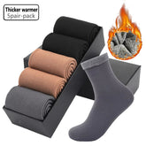 5 Pair Men's Fleece Socks - Fleece Autumn And Winter Warm Socks