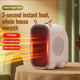 800w Dormitory Mini household office Ceramic Heater