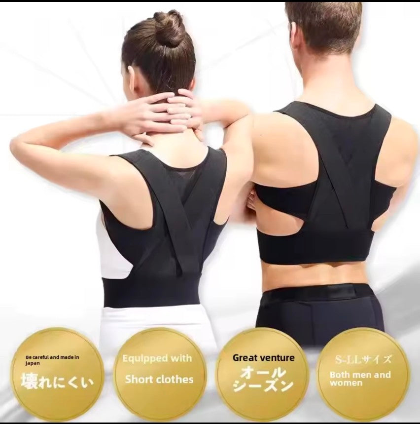 Back Support Adjustable Posture Corrector For men and women