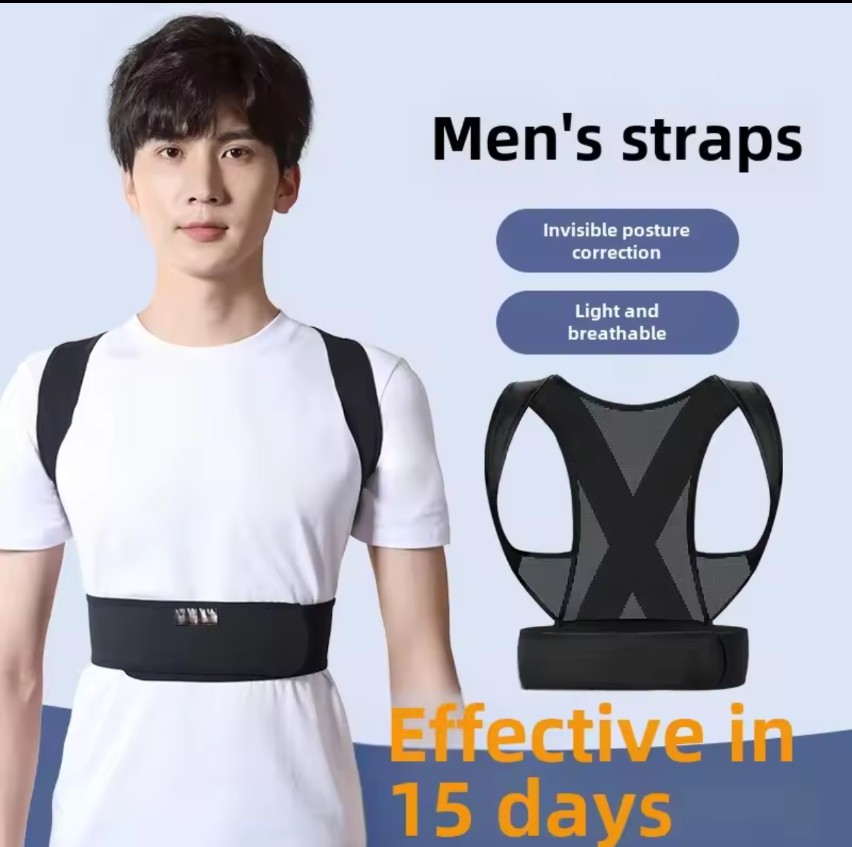 Back Support Adjustable Posture Corrector For men and women