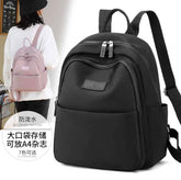 Korean Fashion Backpack Waterproof Large Capacity