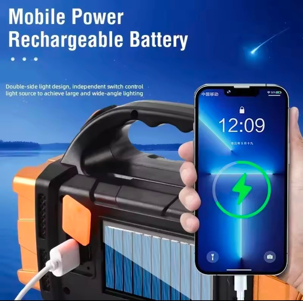 Portable Lantern Solar Light + USB Rechargeable