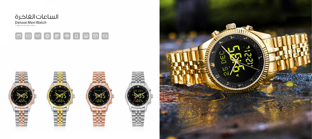 Alharmeen Al Fajar Muslim Watch with Arabic Sapphire Crystal Dial Azan Prayer Alarm Islamic Time Wristwatch Ramadan Gift