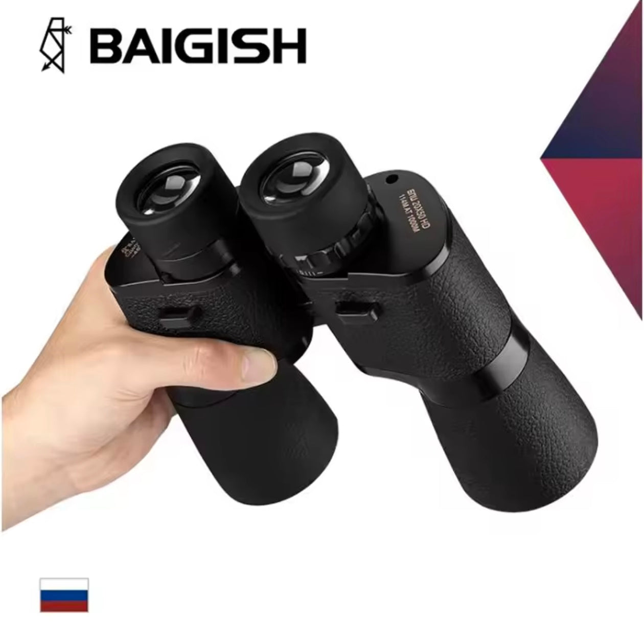 Russian Telescope 20X50 High-definition Low Light Level Night Vision Binoculars Anti-skid Binoculars With Compass