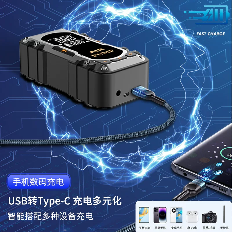 6000A 14.8V Portable Jump Starter & Air Compressor Combo