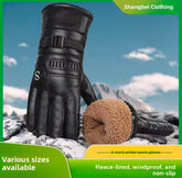 Winter Warm Leather Waterproof & Windproof Gloves