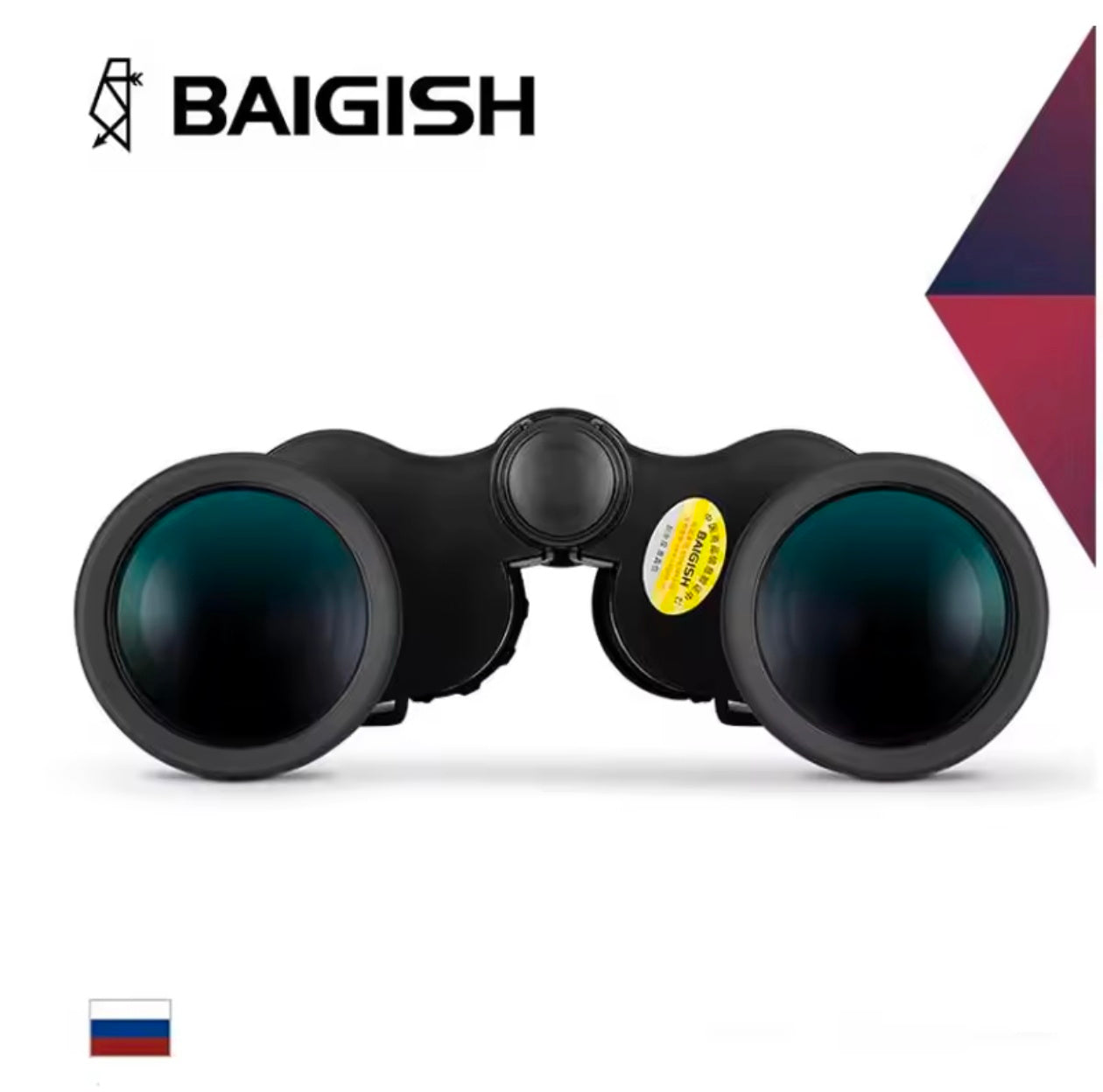 Russian Telescope 20X50 High-definition Low Light Level Night Vision Binoculars Anti-skid Binoculars With Compass