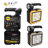 2 in 1 COB Search Light + Tool Kit box Solar Charging Led Work Light
