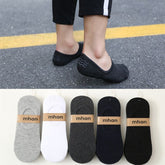 5 Pairs Men's Invisible Nonslip Loafer Boat Ankle Low Cut Cotton Socks