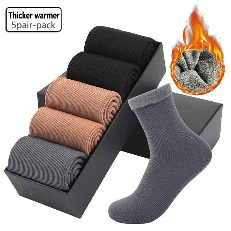 5 Pair Men's Fleece Socks - Fleece Autumn And Winter Warm Socks