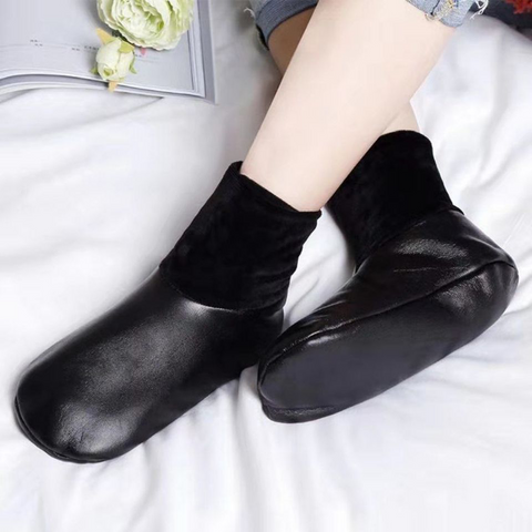 2pcs Faux cow Leather Warm Socks Indoor Slippers - °30

Soft-soled Shoes leather socks
