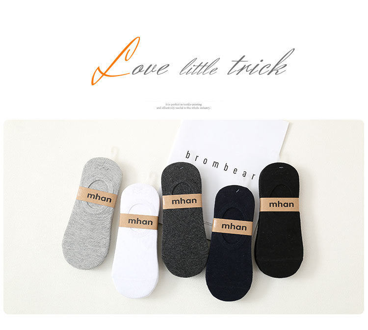 5 Pairs Men's Invisible Nonslip Loafer Boat Ankle Low Cut Cotton Socks