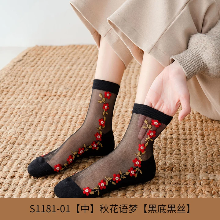 5 Pairs beautiful Lace Mesh Fishnet Ladies Socks