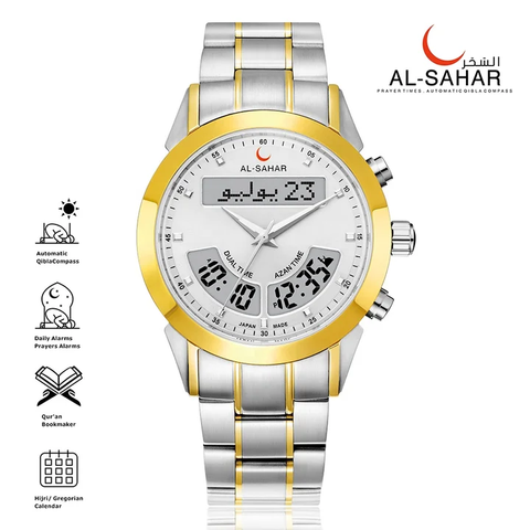 Al Sahar Stainless Steel Waterproof Watch