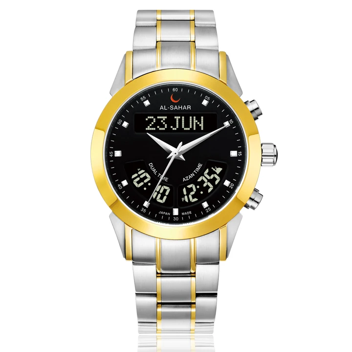 Al sahar Stainless steel waterproof watch