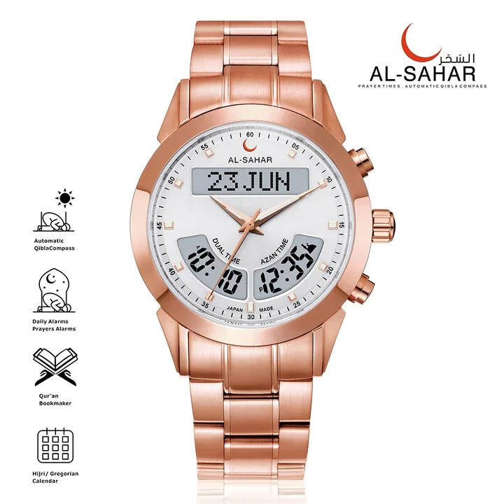 Al sahar Stainless steel waterproof watch