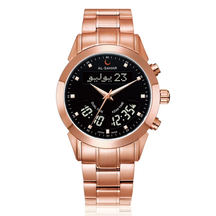 Al sahar Stainless steel waterproof watch