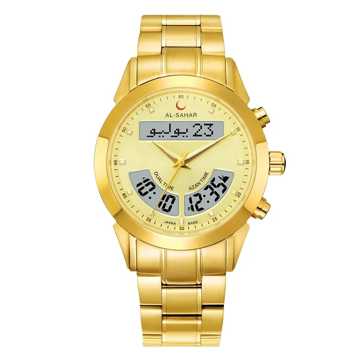 Al sahar Stainless steel waterproof watch