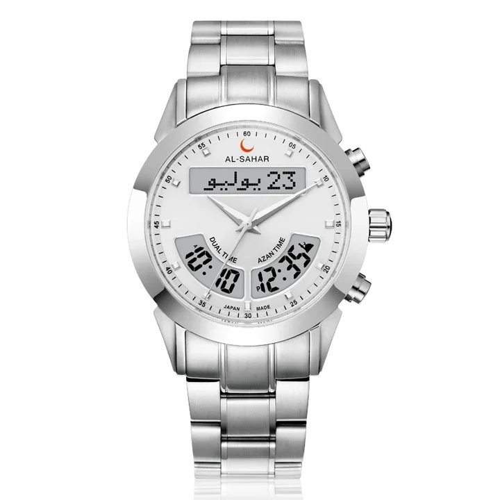 Al sahar Stainless steel waterproof watch