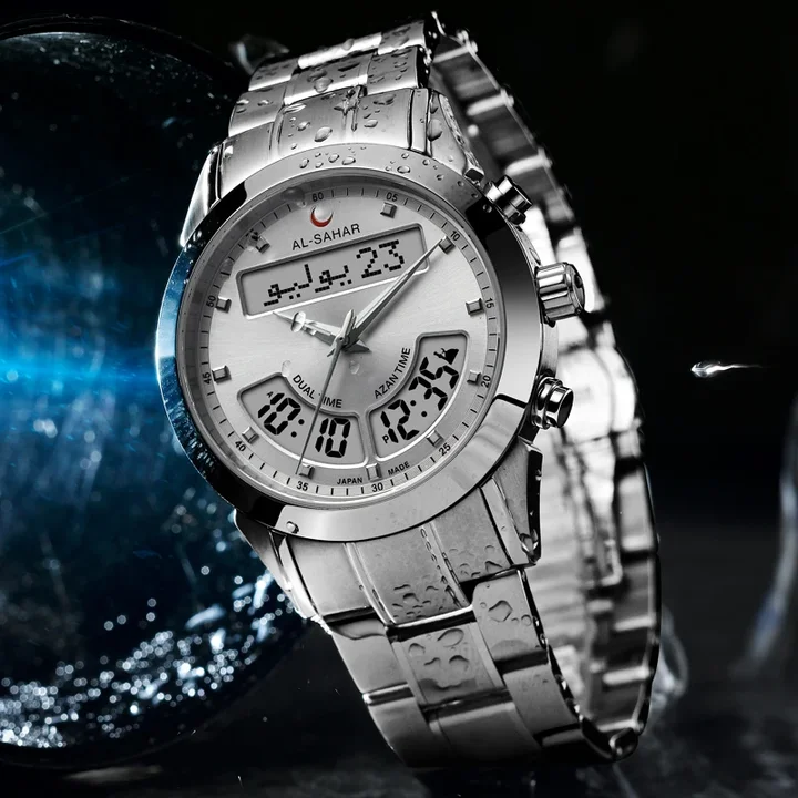 Al sahar Stainless steel waterproof watch