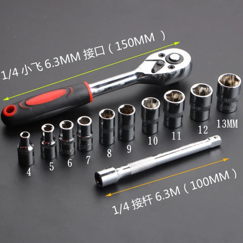 19pcs 3/8" Socket Wrench Set Auto Repairing Hand Tools
