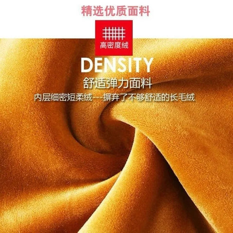 Velvet Seamless Underwear Undershirt Autumn and Winter Heating Fleece-Lined Inner Wear Sleeveless Top