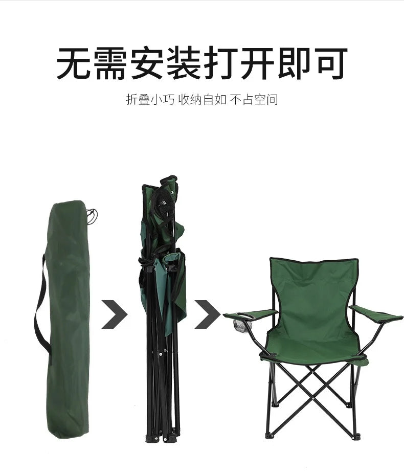 Portable Foldable Fishing Chair indoor outdoor for Camping (Imported)