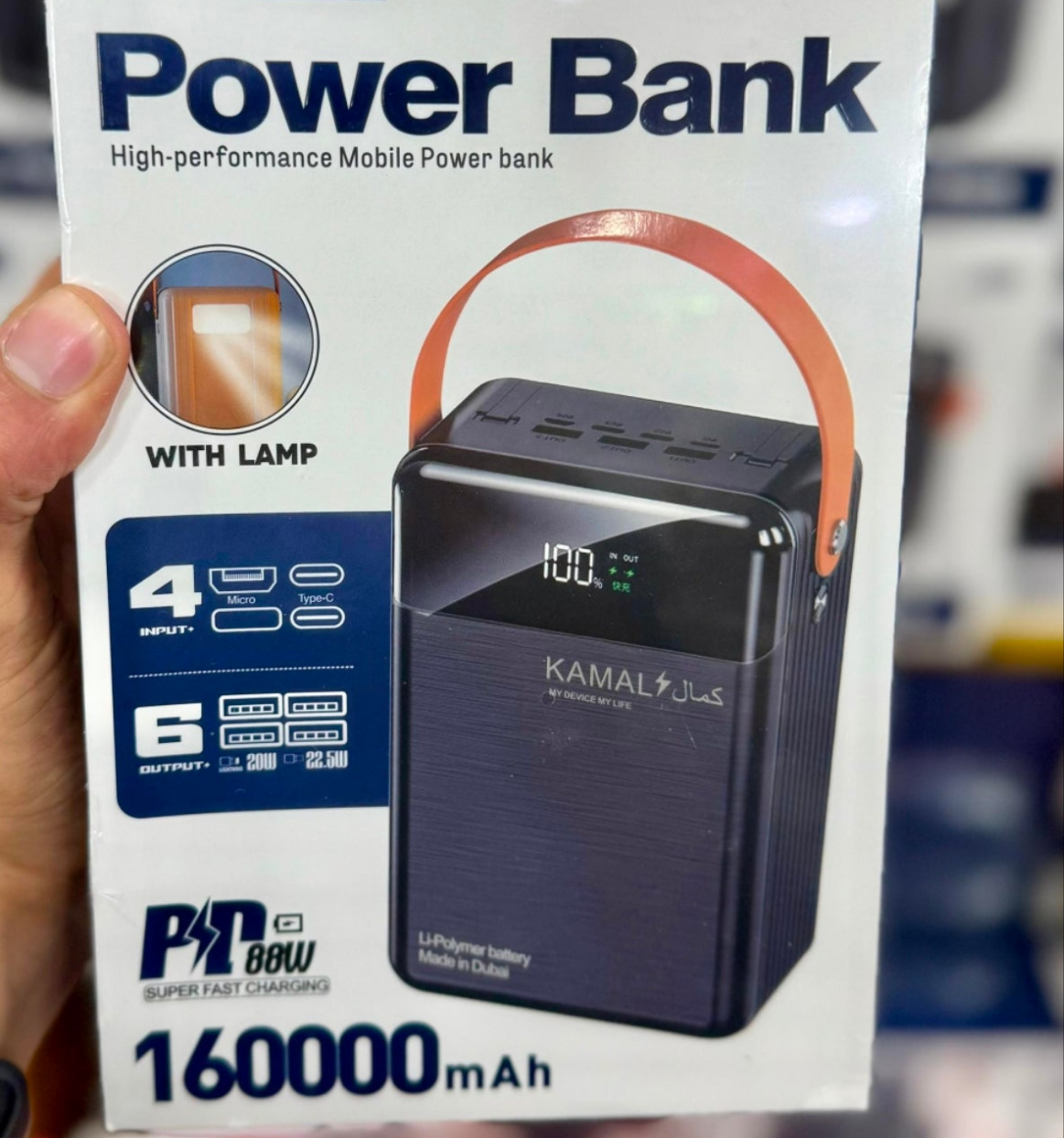 120W 160000mAh Fast Charging Transparent Power Bank