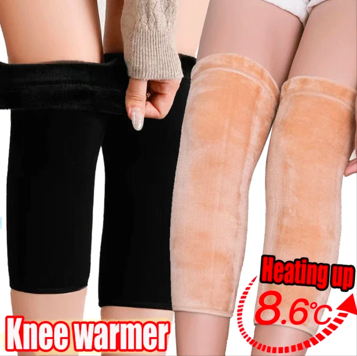 2pcs Medicated Fleece Knee Warmer