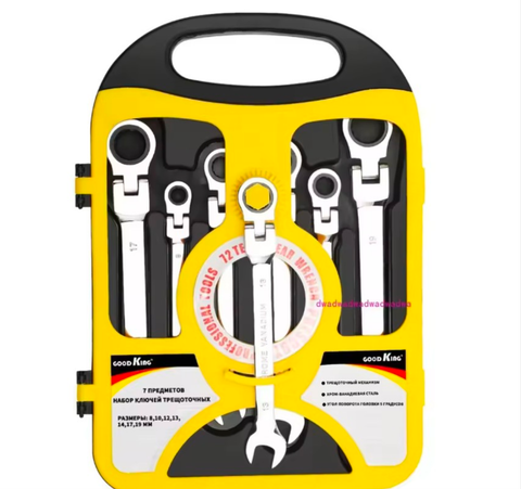 7pcs ratchet movable head multi-function wrench Set 7PCS combination tool
