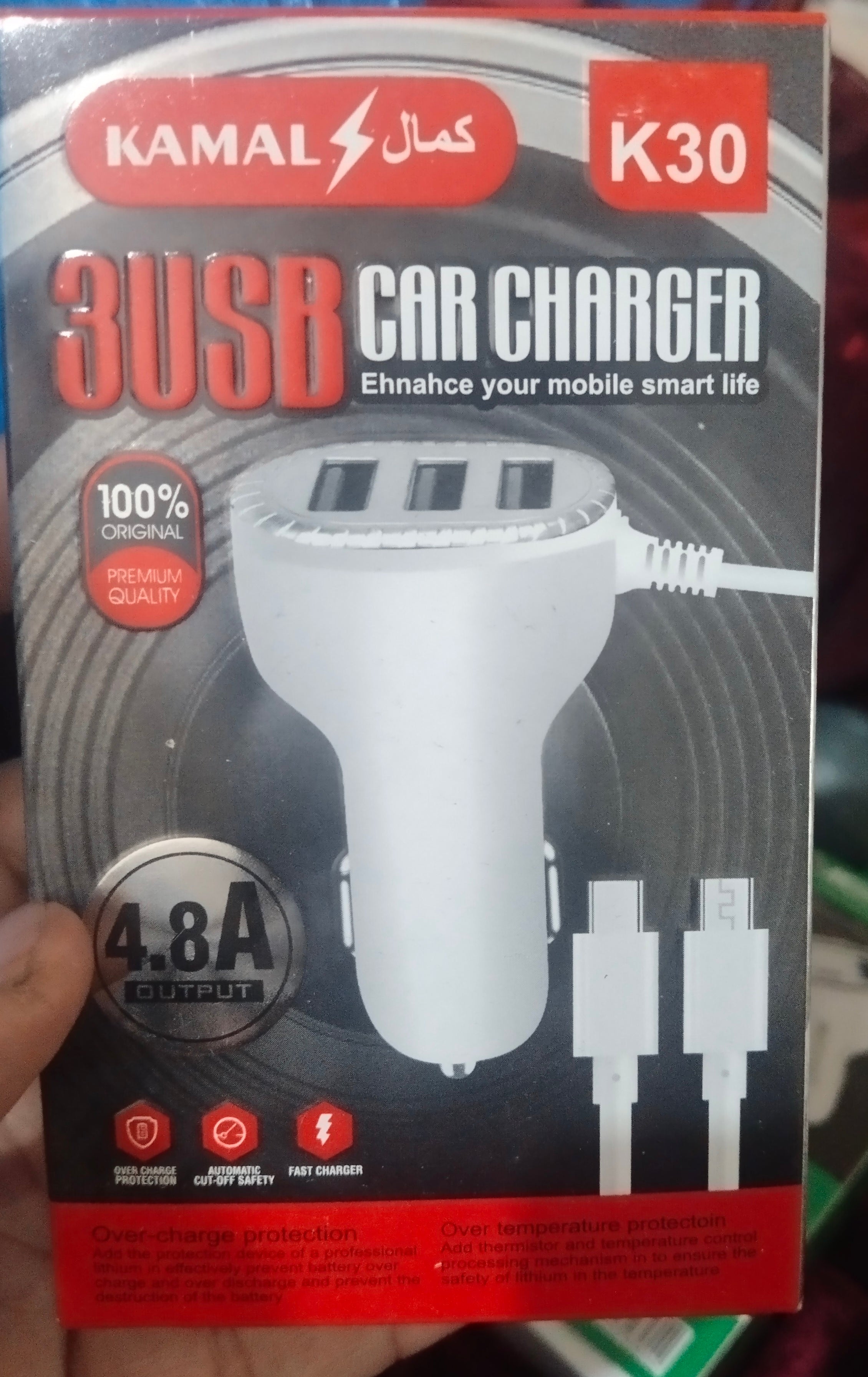 Smart Car charger 3port USB output 4.8