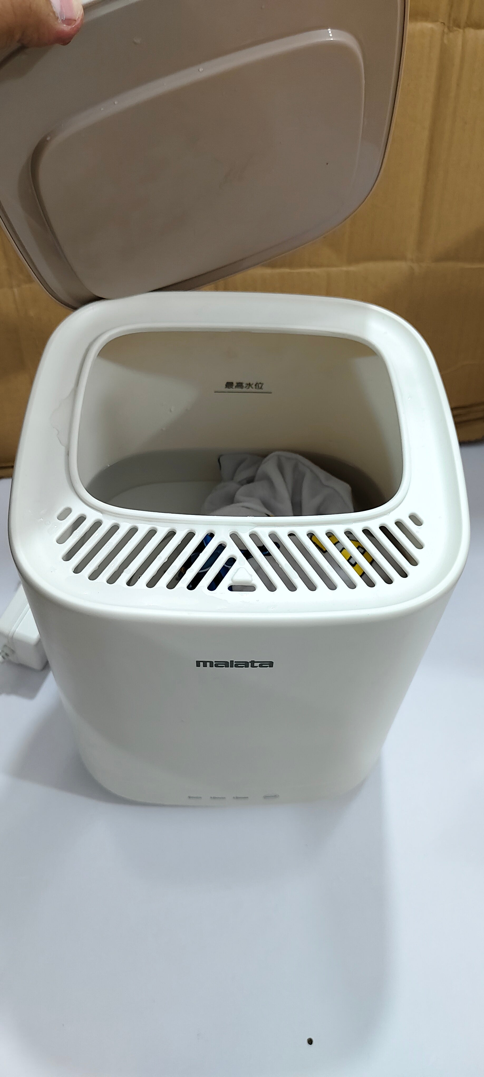 Mini Washing Machine