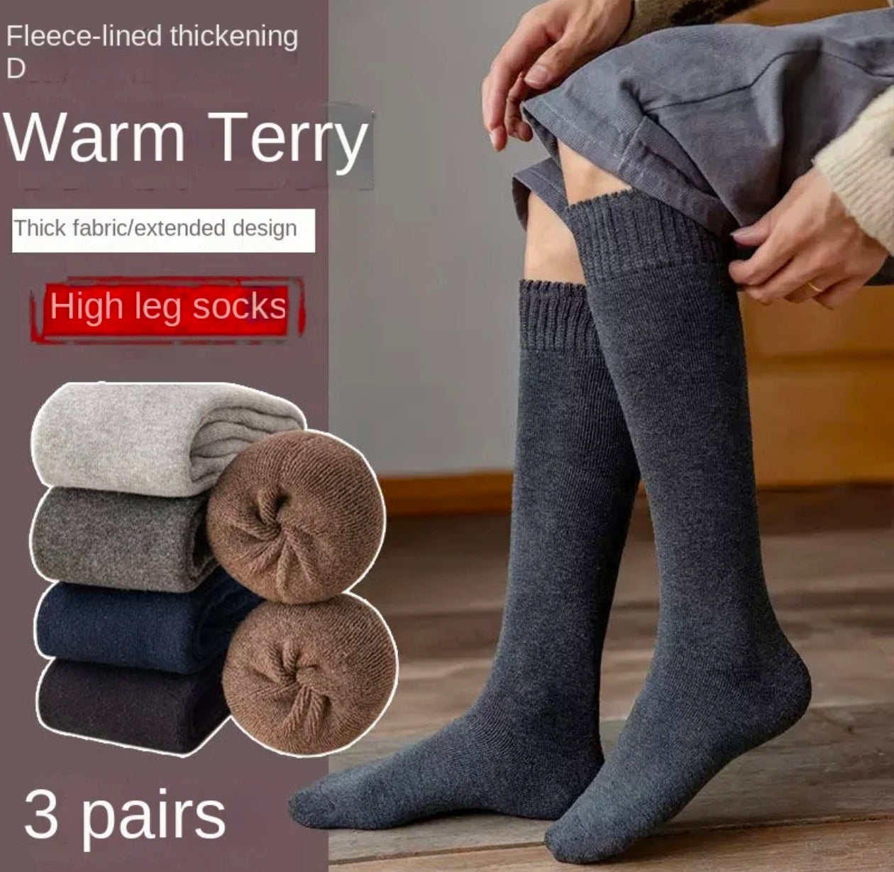 3 Pairs Extra Long Wool Quality Warm Winter Socks