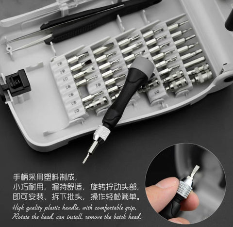 41 pcs Handy Screw Driver Set