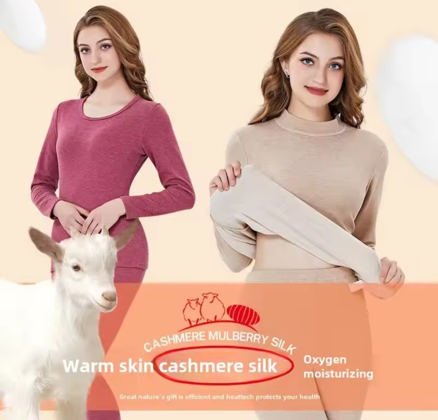 Women Winter Fleec Thermal Inner Wear Set