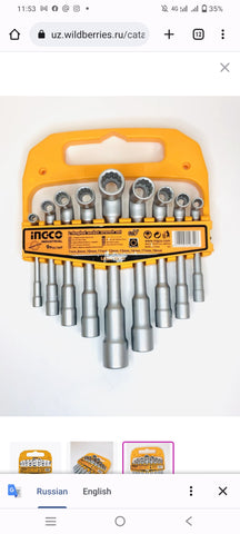 Ingco 6Pcs L-Angled socket wrench set