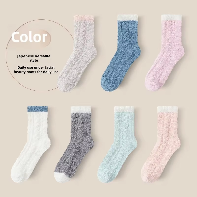 3 Pairs Winter Coral Velvet Women's Pure Thick Socks