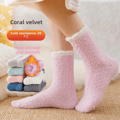 3 Pairs Winter Coral Velvet Women's Pure Thick Socks