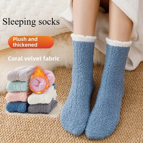 3 Pairs Winter Coral Velvet Women's Pure Thick Socks