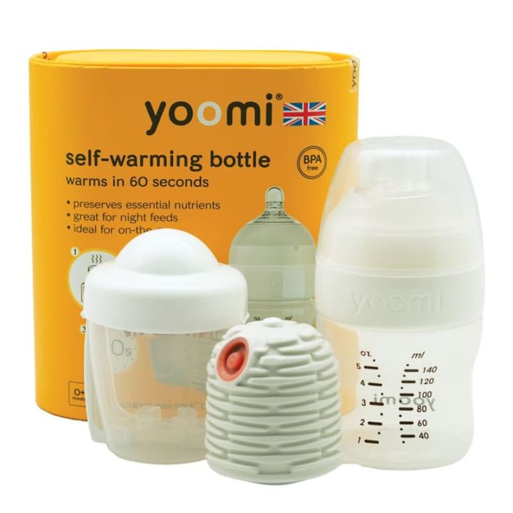 Yoomi 240ml Made In England Feeding System 3 in 1