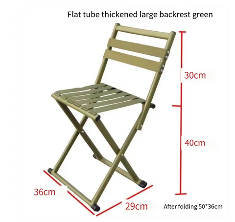 Portable Folding Chair & Stool