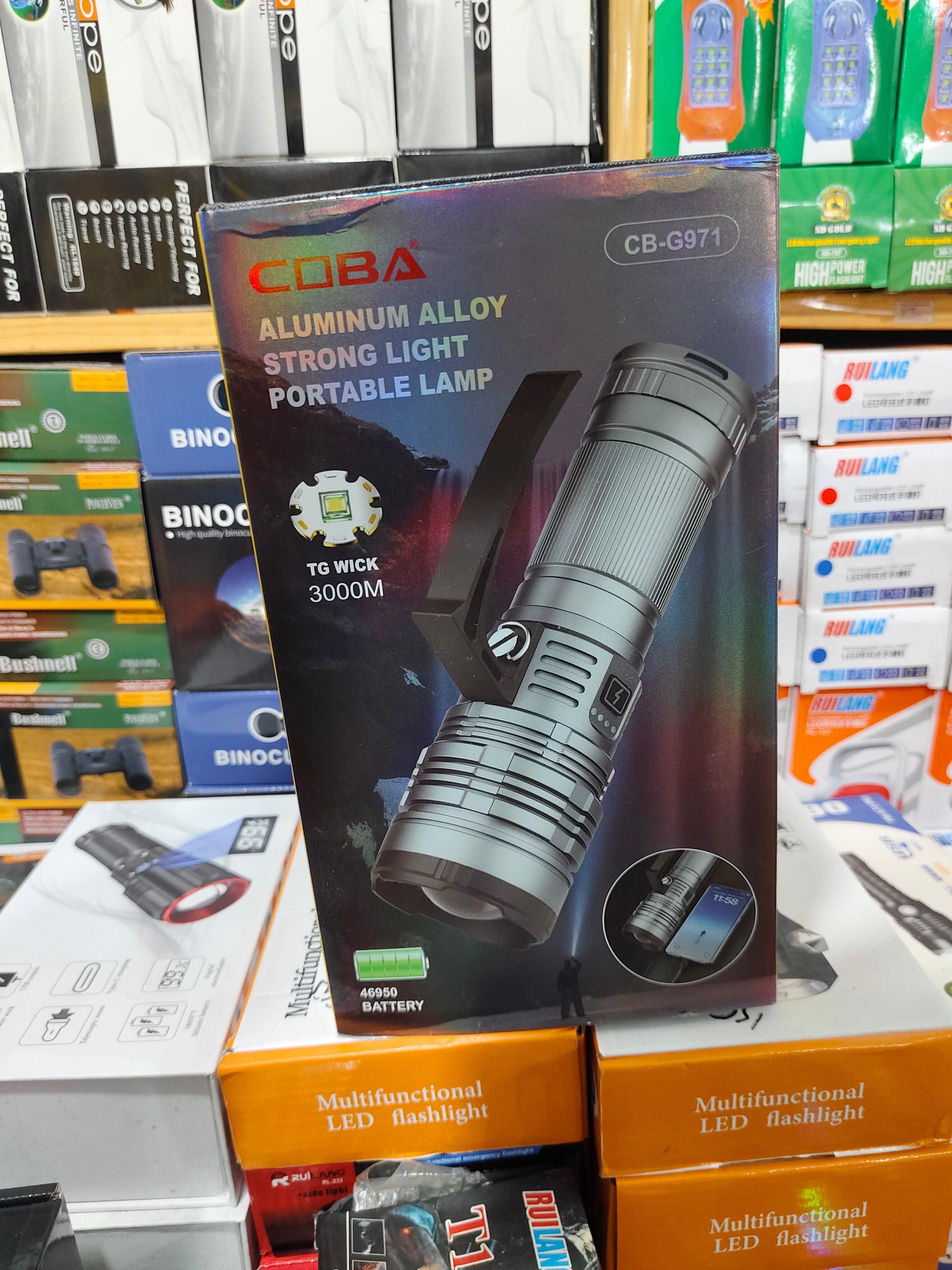 Coba Aluminum Alloy Multifunctional Torch CB-G971