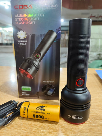 Coba High Power 1000M USB Rechargeable LED Torch Flashlights CB 2208