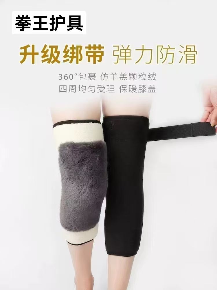 Cashmere Warm Winter Warm Leg Warmer & Knee warmer