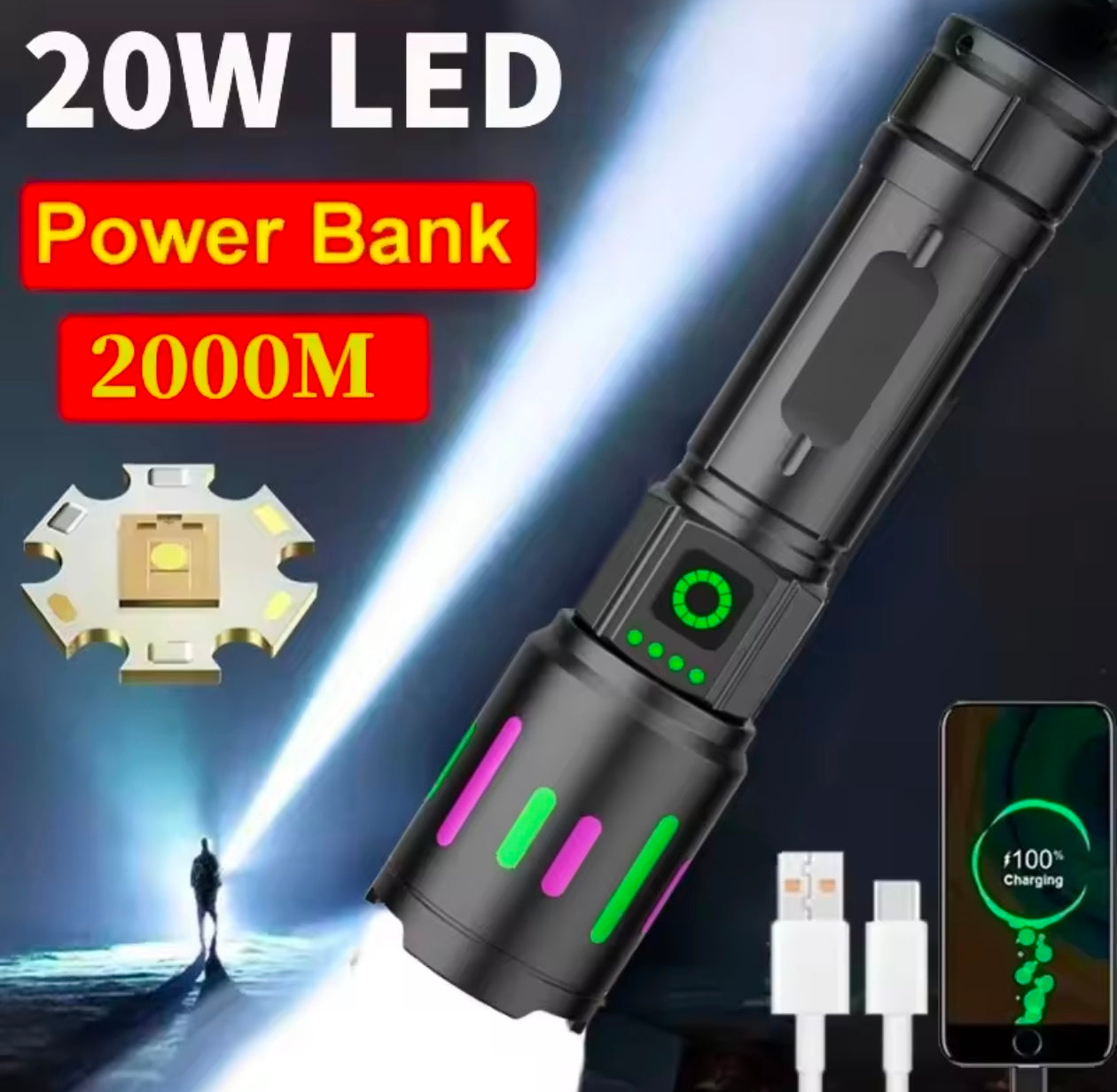 800w Long Range Power Full  Aluminum Alloy Torch 3000m