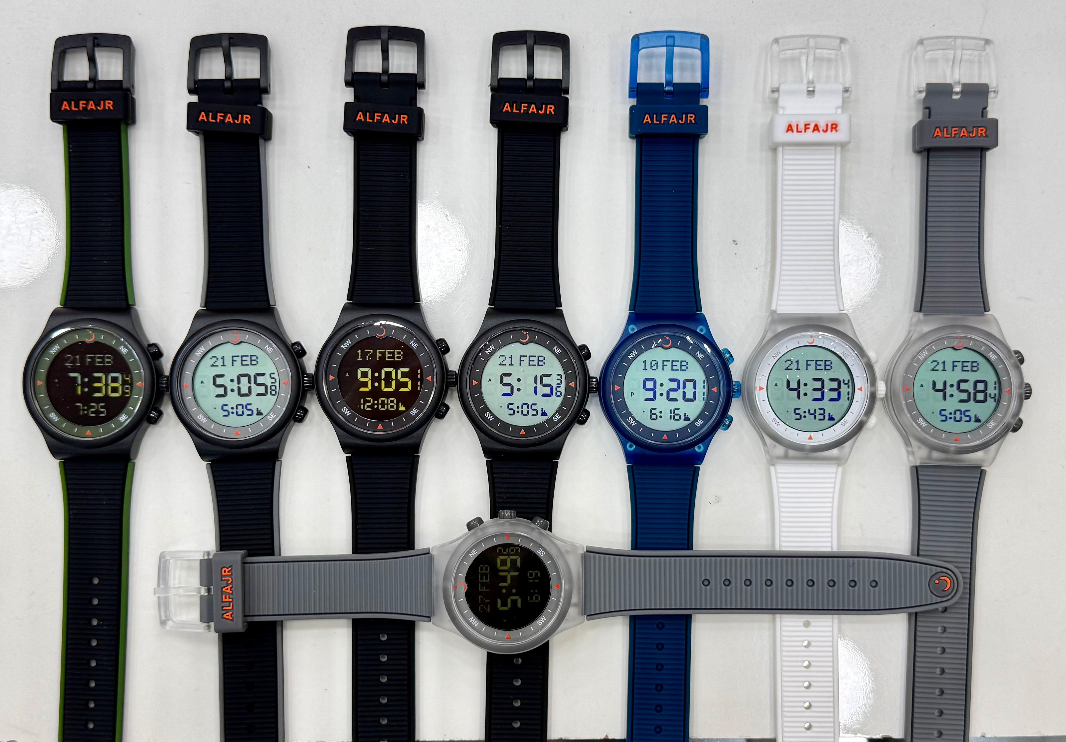 Al Fajar Muslim Azan Watch for Prayer with Qibla Compass