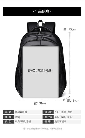 British Style Travel Backpack Casual Business Trip Computer Double Shoulder Bag