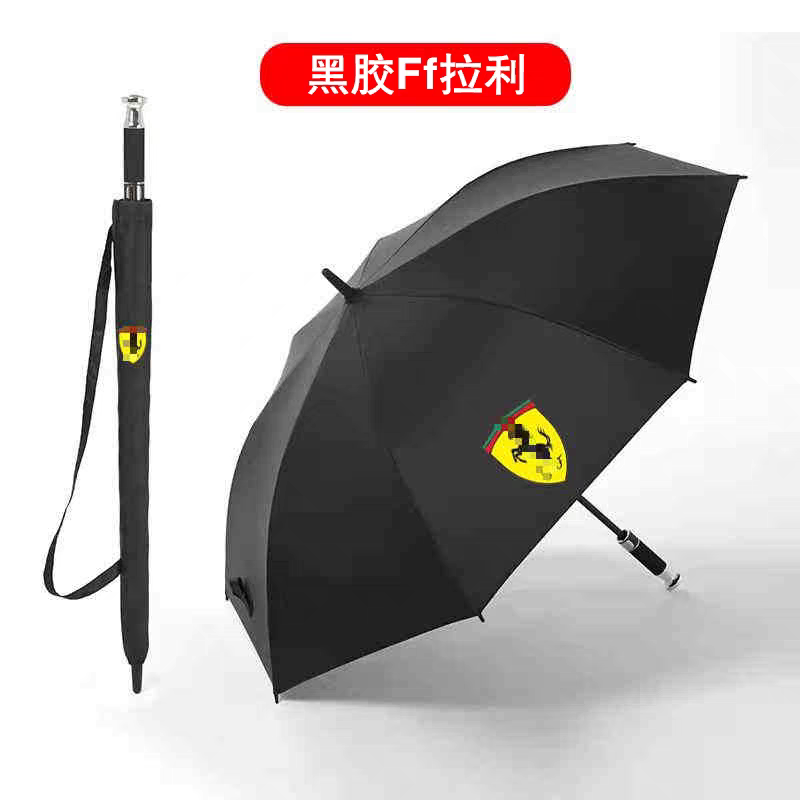 FERRARI 3 - 4 Persons  Automatic Folding Umbrella