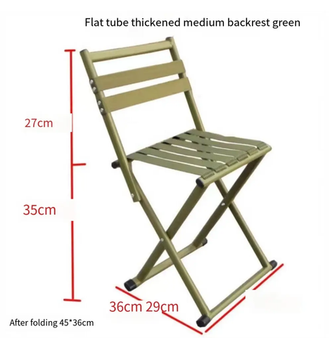 Portable Folding Chair & Stool