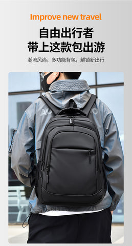British Style Travel Backpack Casual Business Trip Computer Double Shoulder Bag
